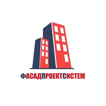 ФасадПроектСистем