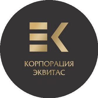 Эквитас