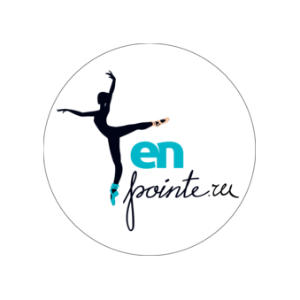 En Pointe