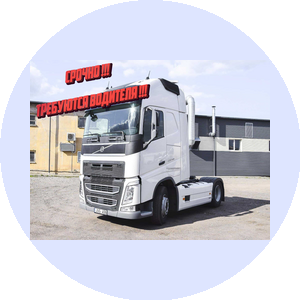 Савчук Олег Валерьевич