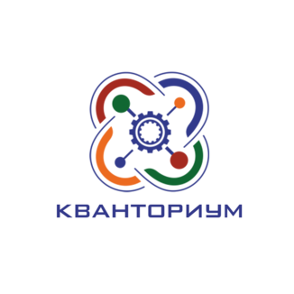 ДО Центр Молодежных Инженерных и Научных Компетенций Кванториум