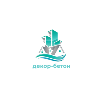 Декор-бетон