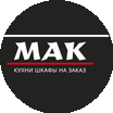 Мурзин Алексей Кириллович