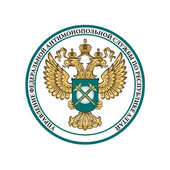 Алтайское Республиканское УФАС России