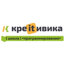 Школа программирования Креайтивика