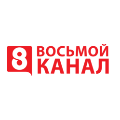Телекомпания 8 канал Красноярский край