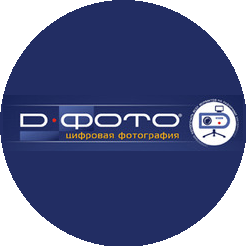 D-Foto