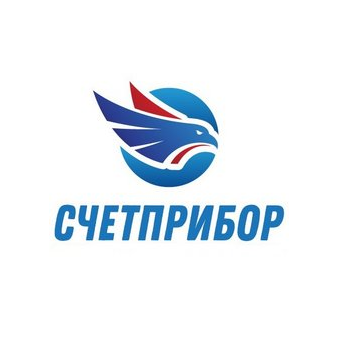 Счетприбор