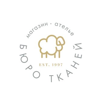 Бюро тканей(Лаврентюк Т.В)