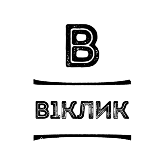 В1КЛИК