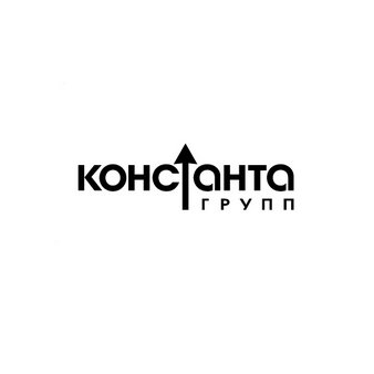 Компания Константа Групп