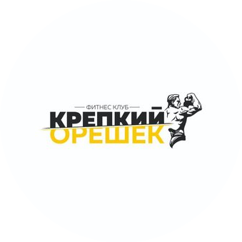 Василенко Кирилл Сергеевич