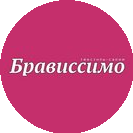 СТИЛЬМОДА