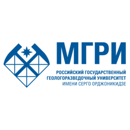 Российский Государственный Геологоразведочный Университет Имени Серго Орджоникидзе