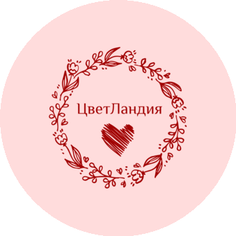 ЦветЛандия