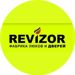 Фабрика люков и дверей Ревизор