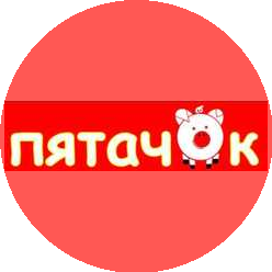 Пятачок, сеть магазинов