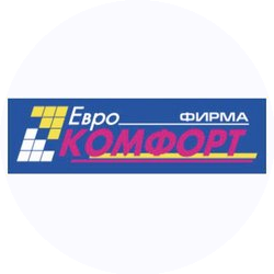 ЕвроКомфорт