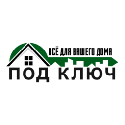 Чернышов Сергей Дмитриевич