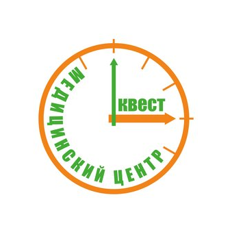 Квест