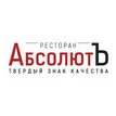 РК Абсолютъ