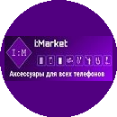 i:Market