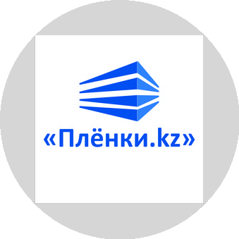 Плёнки.kz