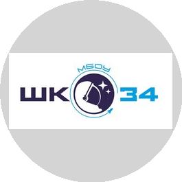 МБОУ Школа № 34