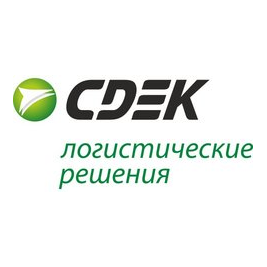 СДЭК (ИП Ильина Анастасия Дмитриевна)