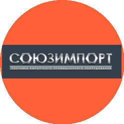 СОЮЗИМПОРТ ИНЖИНИРИНГ