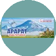 Ararat