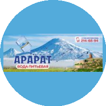 Ararat