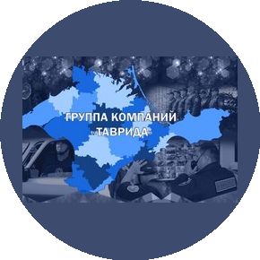 ЧОО Таврида-Щит