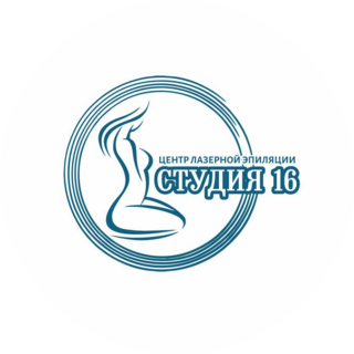 Студия-16 (ИП Яшин Андрей Борисович)