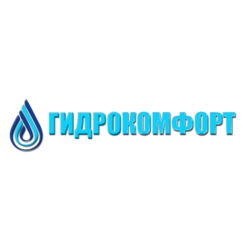 Гидрокомфорт