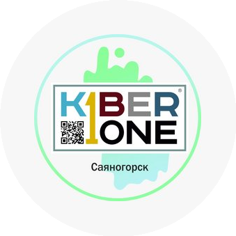 KIBERone (ИП Ерошкин Данил Сергеевич)