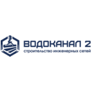 ���������-2