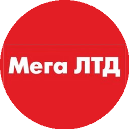Мега ЛТД
