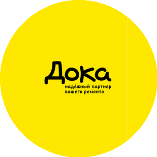 Уланов Павел Юрьевич