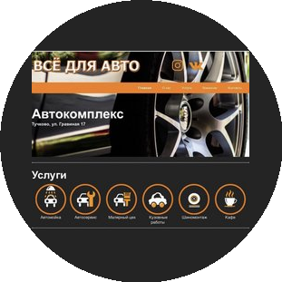 Соколова Нина Ивановна