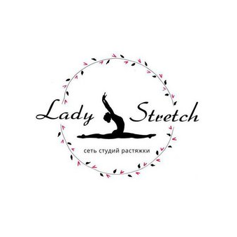 Lady Stretch (Мельникова Елена Андреевна)