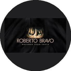 ROBERTO BRAVO
