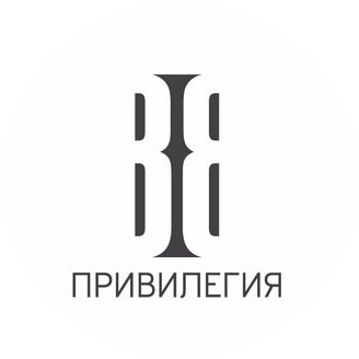 Привилегия