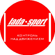 Лада-Спорт