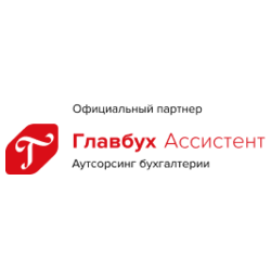 Кострюков Артём Александрович