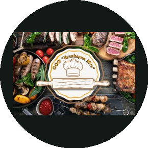 Кулинария Юга