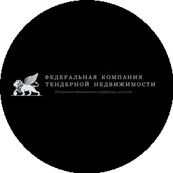 Федеральная компания тендерной недвижимости