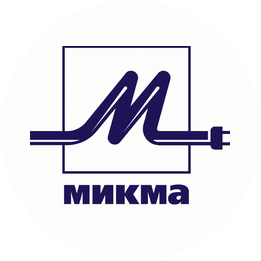 МИКМА