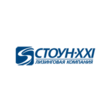 СТОУН-XXI