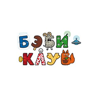 Бэби-клуб Московская (ИП Икаева Залина Анатольевна)